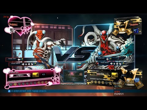 18/08/06 - _OYO_ vs Eyemusician Yoshimitsu Mirror Match