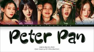 {VOSTFR} (G)I-DLE ((여자)아이들) - &#39;Peter Pan (어린 어른)&#39; (Color Coded Lyrics Français/Rom/Han/가사)