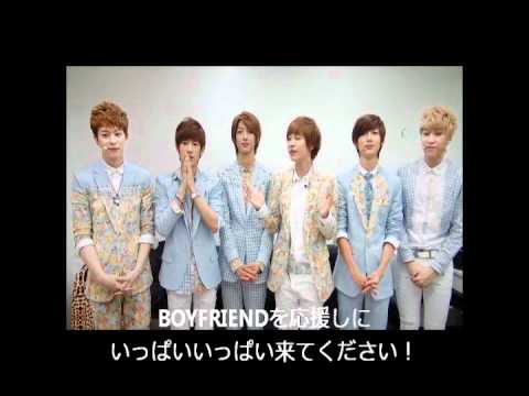 BOYFRIEND：K-DREAM LIVE Vol.1 in 東京ドーム 7/29 出演！