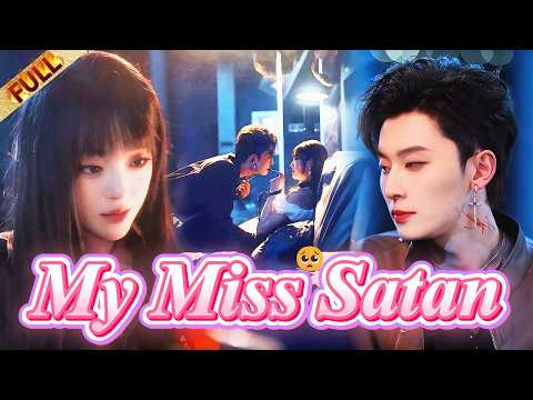 Love Drama Journey and 3 more