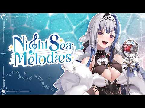 Night Sea Melodies ✦ หนีการบ้านมาร้องเพลง | ZONA 🐳