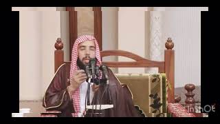 صورة ما حكم قراءة القرآن للحائض وما حكم دخول الحائض للمسجد | الشيخ خالد المشيقح #فوائد_المشيقح #فوائد