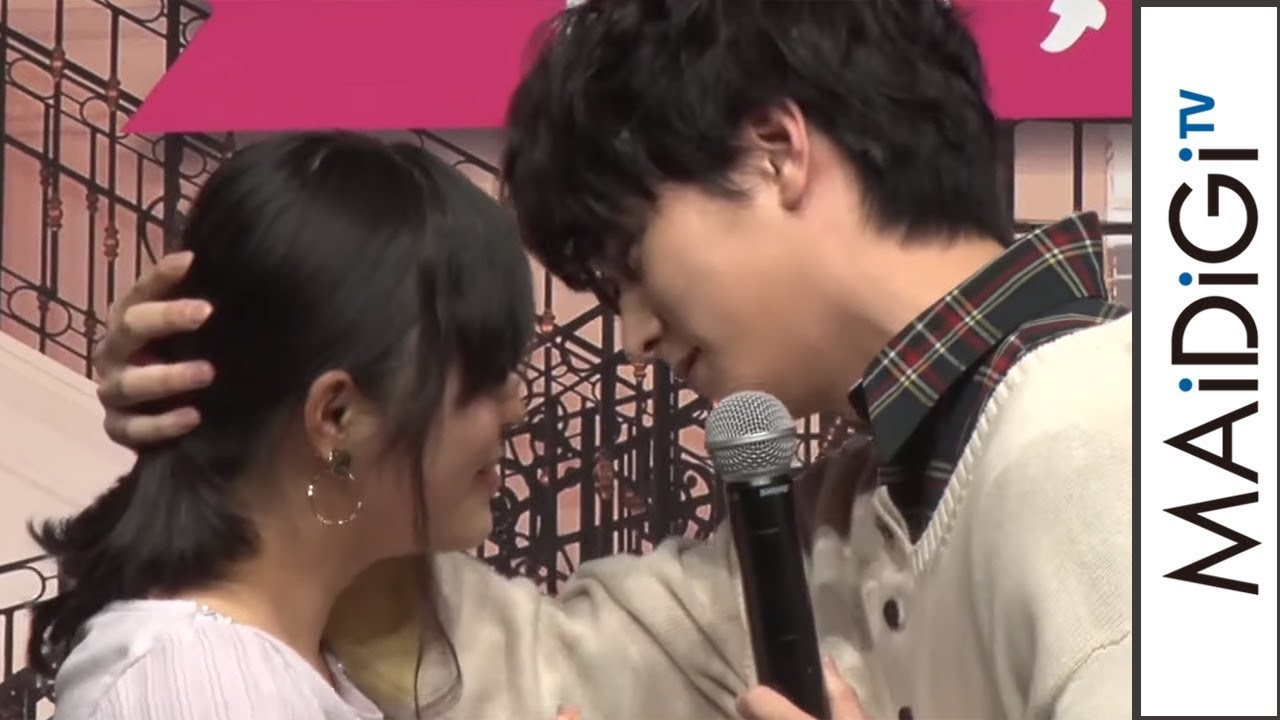 動画 ファン歓声 稲葉友がキス寸前 山本涼介ら 仮面ライダー俳優 が胸キュンデートを生実演 ドラマ 御曹司ボーイズ イベント Maidigitv マイデジｔｖ