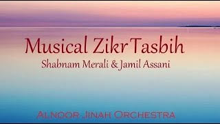 Download lagu Shukraana Tasbih - Alnoor Jinah Orchestra ft. Shabnam Merali & Jamil Assani mp3