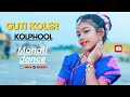 Guti Koler Kolphool Dance Video Monali Dance Guti Koler Kolphool Dance Performance Guti Koler
