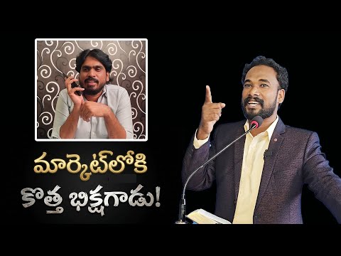 JESUS CHRIST THE ONLY SOLUTION and 2 more