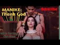 Manike Song Manike Mage Hithe Spotify Manike Mage Hithe Manike Mage Hithe Remix Manike Music Video