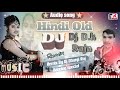Hindi Dj Song Munda Gora Rang Dekh Ke Deewana Hogaya Dj Remix Song Dj D K Raja