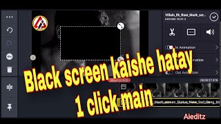 how to remove black screen in kinemaster black scr