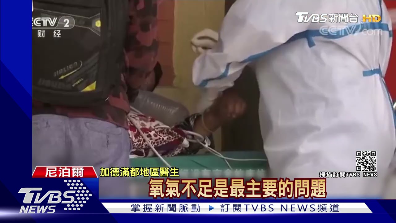 印度一秒四人確診　23名患者憂醫院設備差竟逃院
