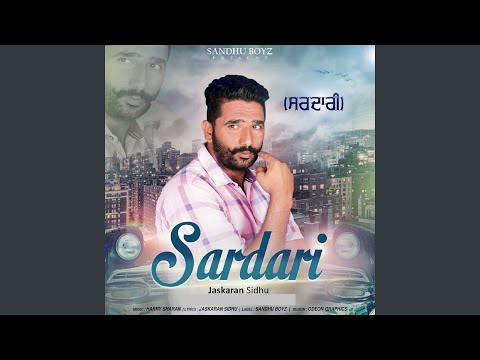 Sardari