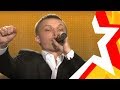 группа "КВАРТАЛ" - "За Победу!" (муз. Андрей Чуба, сл ...