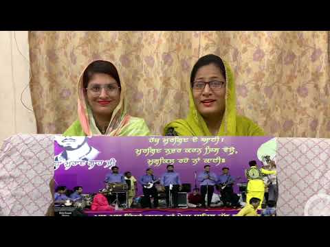 Chite Chite Danda vich Sone diya Mekha - Gurdas Maan