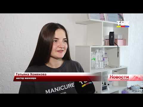 Индивидуальность каждой женщины: как мастера красоты помогают раскрыть внутреннюю силу и уверенность