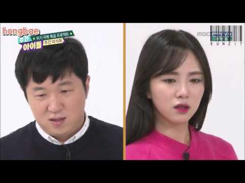 [ENG] 151104 MBC every1 Weekly Idol - Hayoung, Mina, N MC Cut (2/2)