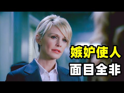 怕兄弟苦，又怕兄弟开路虎！男孩在学校不仅学习好，而且性格十分开朗，然而却意外失踪成为悬案，两年后当悬案告破着实令人意难平！！2025爆火悬疑美剧《铁证悬案》第五季13集