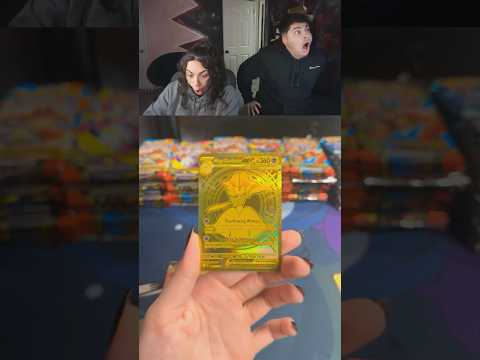 We Pulled The RAREST Gold Card… 🔥😱 #pokemon #pokemoncards #pokemontcg