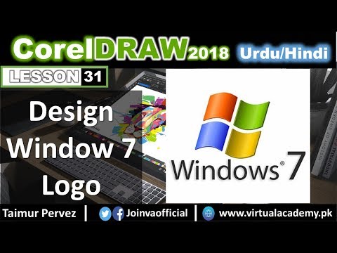 CorelDraw Course Introduction Video
