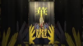 - 【スーパー治安悪く】男が唱/Adoを歌ってみた! #歌ってみた