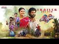 Oh Sukumari Trailer Hindi Thiruveer Aishwarya Rajesh Bharat Dharshan Bharath Manchiraju