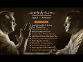 Marasim – Jagjit Singh & Gulzar | Audio Jukebox | Hit Ghazals | Old Ghazals | Jagjit Singh Ghazals
