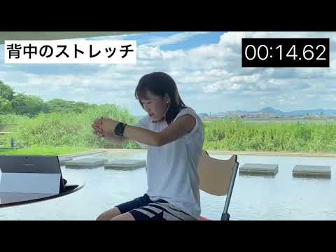 健康システム学科 HUブレイク体操 No4