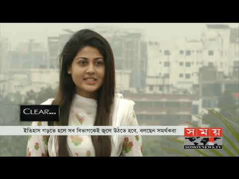 অধরা ফাইনাল জিতে আক্ষেপ ঘোচাবে ইয়াং টাইগাররা  | Under 19 World Cup Final | Sports News