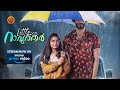 Watch Little Miss Rawther Malayalam Trailer | Stream Now On Amazon Prime | Gouri G Kishan | Shersha