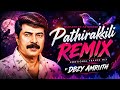 Pathirakkili Remix 🫰