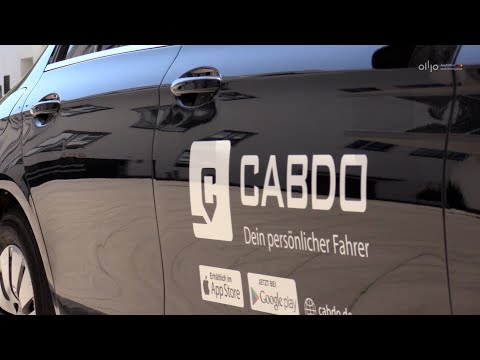 CABDO Fahrer video thumbnail