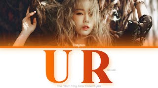TAEYEON (태연) U R Color Coded Lyrics (Han/Rom/Eng)