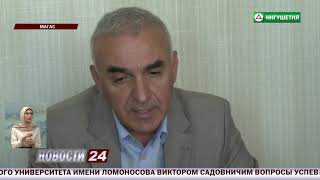 Освещение Национальных проектов в СМИ Ингушетии.