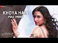 Khoya Hain Full Video Baahubali The Beginning Prabhas Tamannaah M M Kreem Manoj M