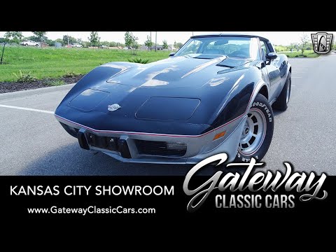 1978 Chevrolet Corvette (CC-1377974) for sale in O'Fallon, Illinois