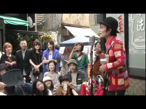 Chibi Maruko-chan Suudara Bushi Hitoshi Ueki
