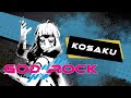 God Of Rock — Kosaku Spotlight