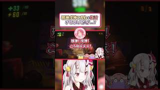 邪神戌神ころねを召喚する3人【#戌神ころね/#百鬼あやめ/#さくらみこ/#鷹嶺ルイ/#ホロライブ切り抜き /#みっころおにかん/#shorts/#short】