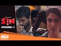 First Time SIN Season 1 Episode 1 Thiruveer Jenniffer Piccinato An Aha Original Ahavideoin