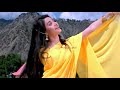 Pehli Pehli Baar Mohabbat Ki Hai Jhankar Alka Yagnik Kumar Sanu Sanjay Kapoor Priya Gill