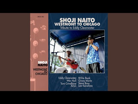 Deep Blue Sea Blues (feat. Willie Buck)