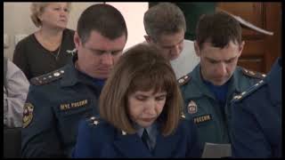 Угроза населению