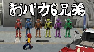 #3[ポケモンXD 実況]おバカな6人兄弟