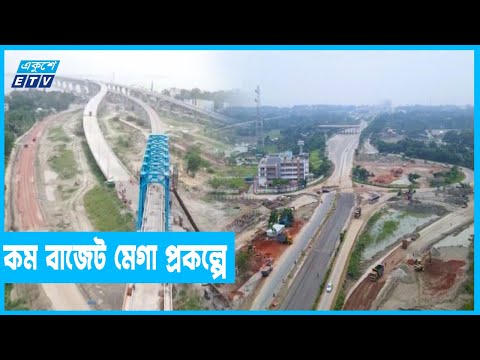 বাজেটে নেই মেগা প্রকল্পের বাড়তি চাপ