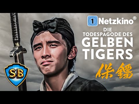 Have Sword, Will Travel (SHAW BROTHERS ACTIONFILM, Martial Arts Films German complete)