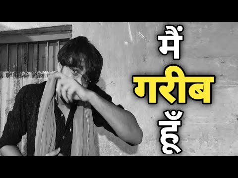 When Creator Trending Anything Audience (Me) Reaction 😂|Mai GAREEB hu | Viral video |Avaastavik Tv