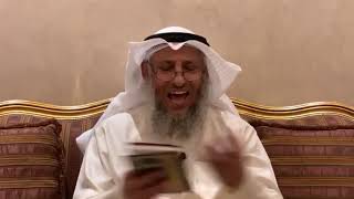 66_ميزة مؤلفات الشيخ محمد بن عبد الوهاب رحمه الله - شرح الأصول الثلاثة - الشيخ عثمان الخميس