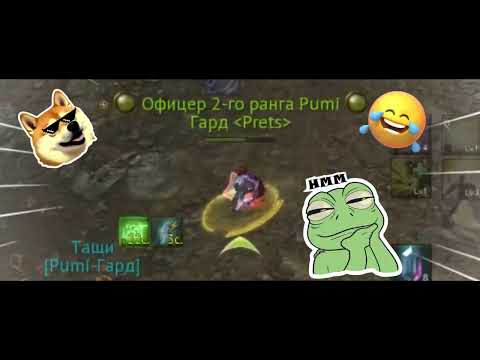 Aion Classic 3.0 - Cleric PVP #18