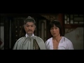Ode To Gallantry 1982 DVD Trailer 俠客行
