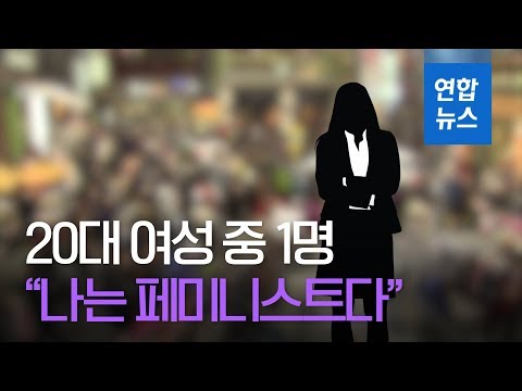 아이콘