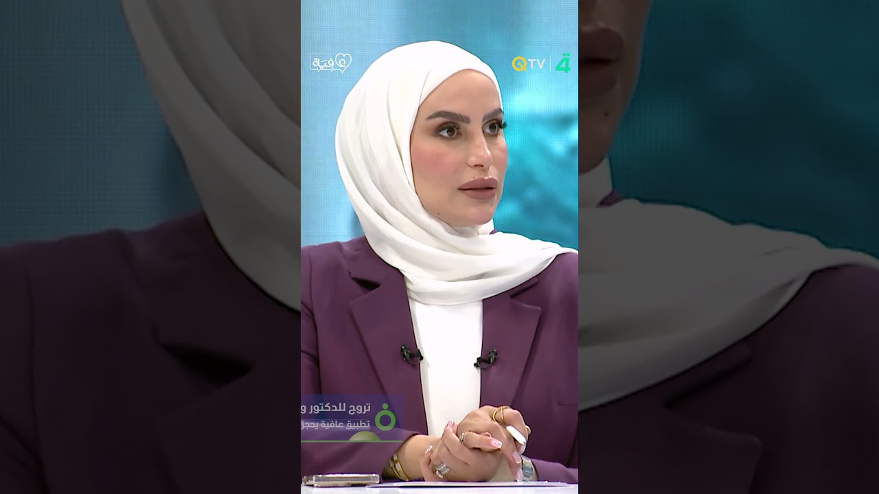 فيديو | طبيبة: البعض يلجأ إلى الرجيم القاسي للحصول على نتائج سريعة لكن الحقيقة عكس ذلك